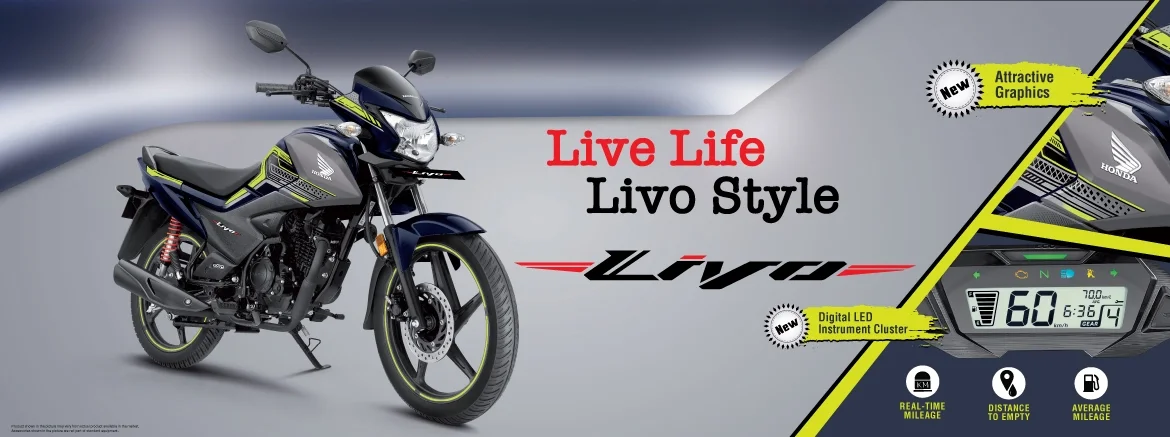 Honda India